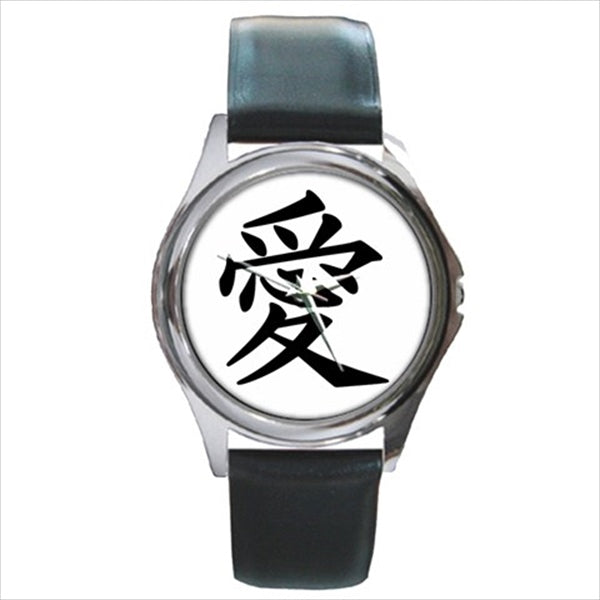 Love Japanese Kanji Symbol Round Unisex Wristwatch Watch