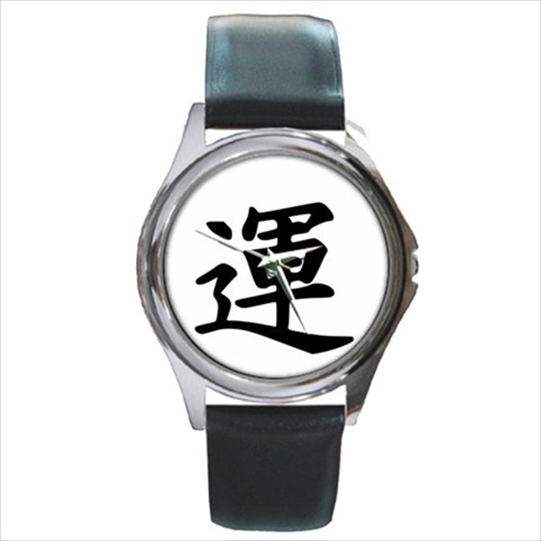 Luck Japanese Kanji Symbol Round Unisex Wristwatch Watch Watches