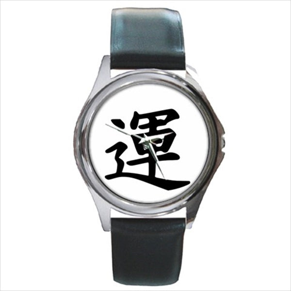 Luck Japanese Kanji Symbol Round Unisex Wristwatch Watch
