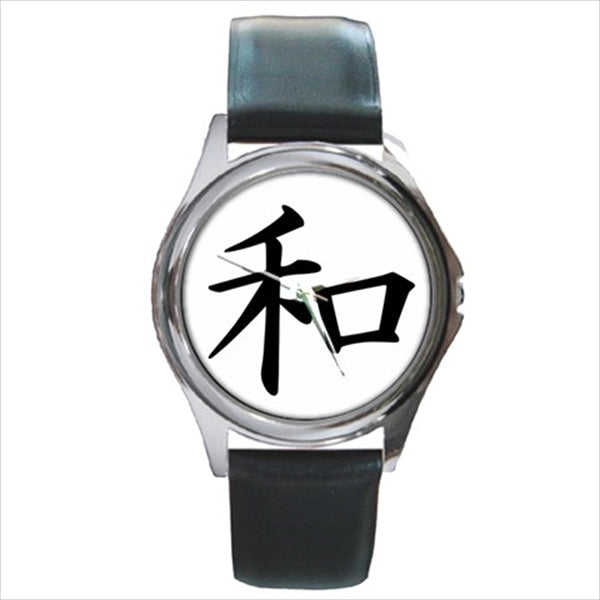 Peace Japanese Kanji Symbol Round Unisex Wristwatch Watch