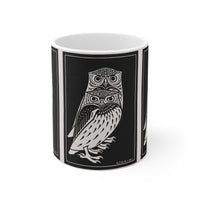 Two Owls Julie De Graag Art Nouveau Ceramic Coffee Mug