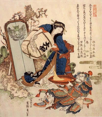 Japan