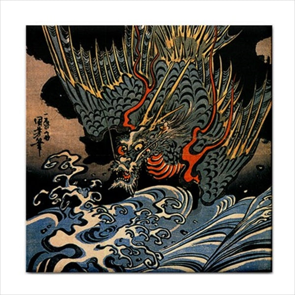Japanese Dragon Utagawa Kuniyoshi Ceramic Tile Art