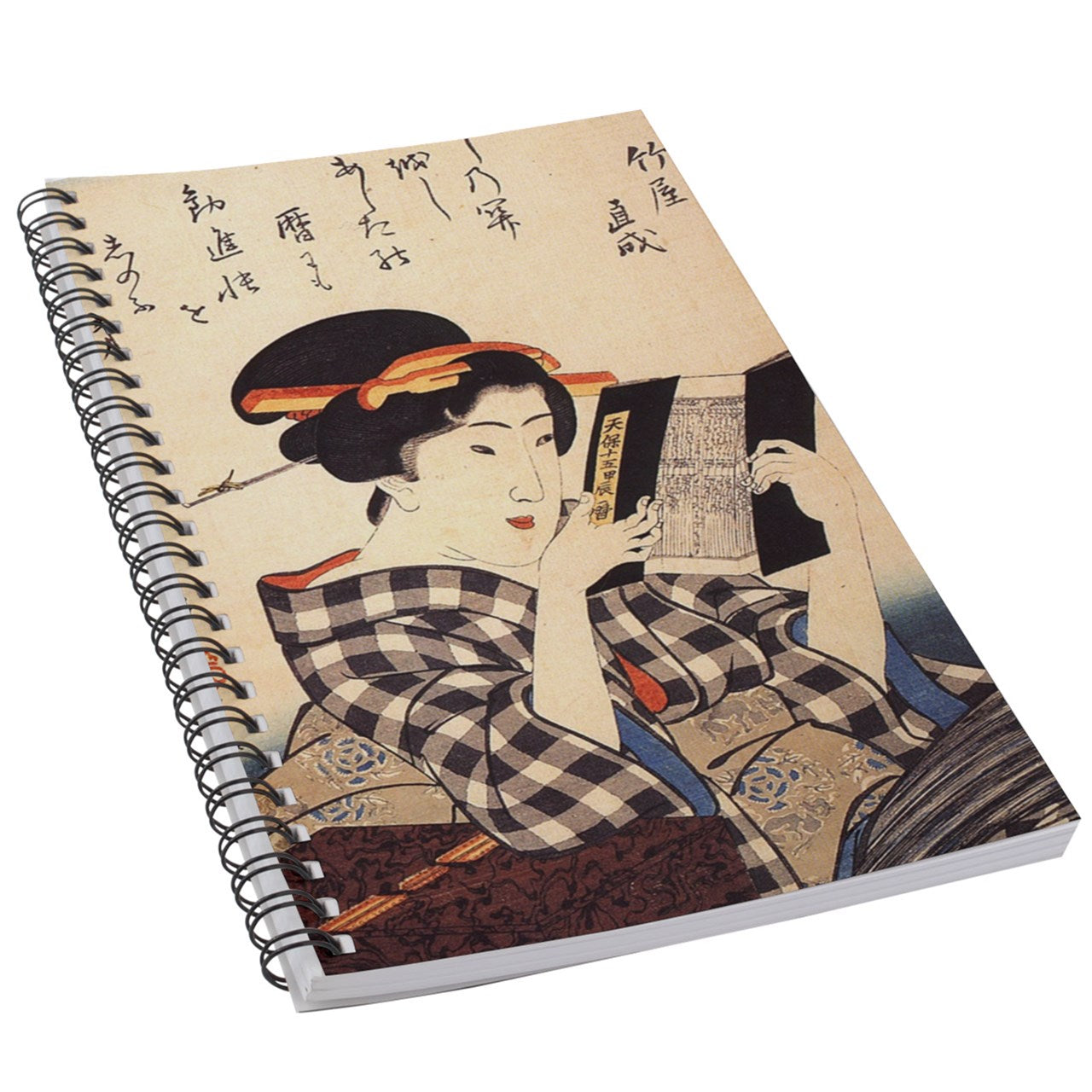 Japanese Woman Geisha Art 50 Page Lined Spiral Notebook Diary Journal Notebook Office Products Paper Planner Notebook