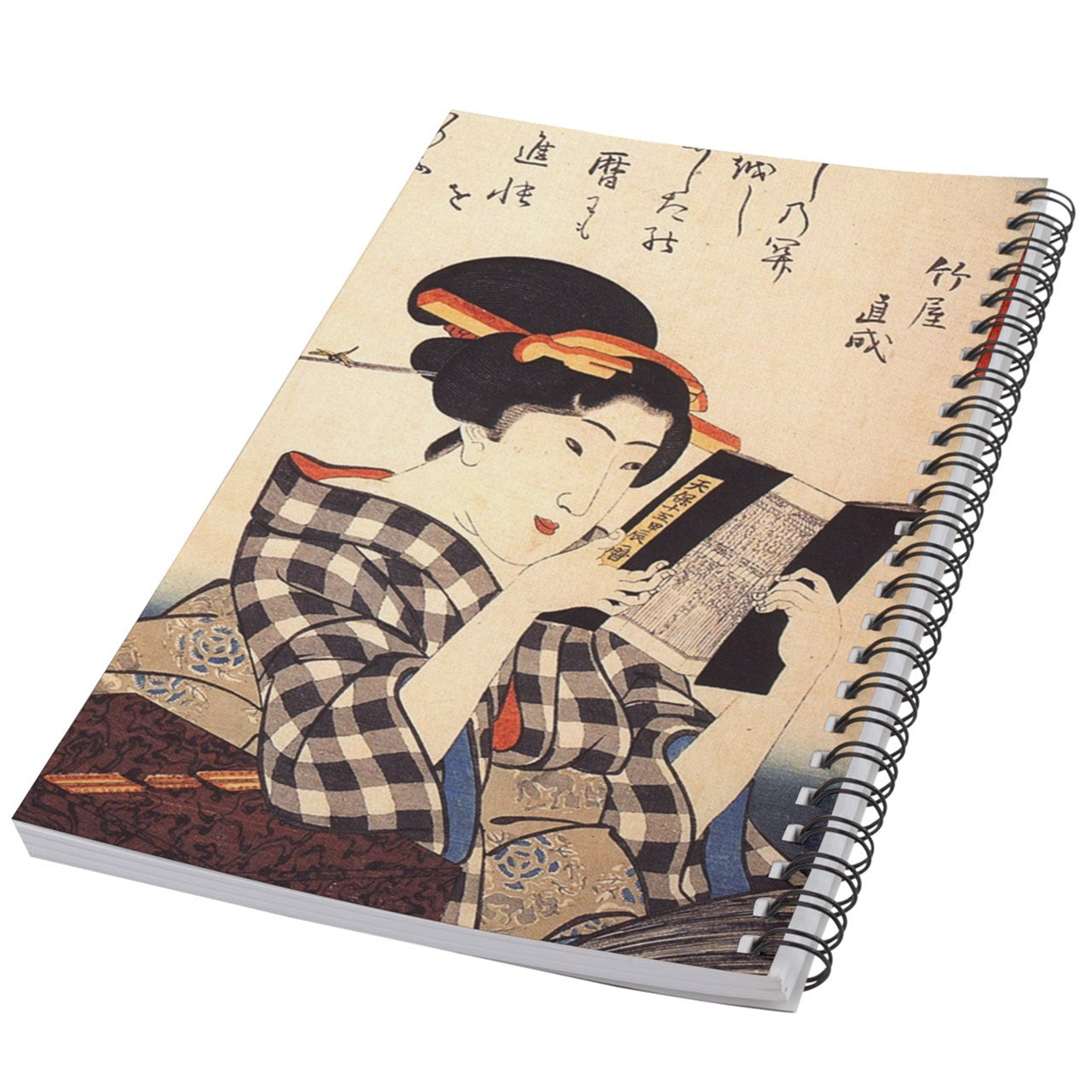 Japanese Woman Geisha Art 50 Page Lined Spiral Notebook Notebook