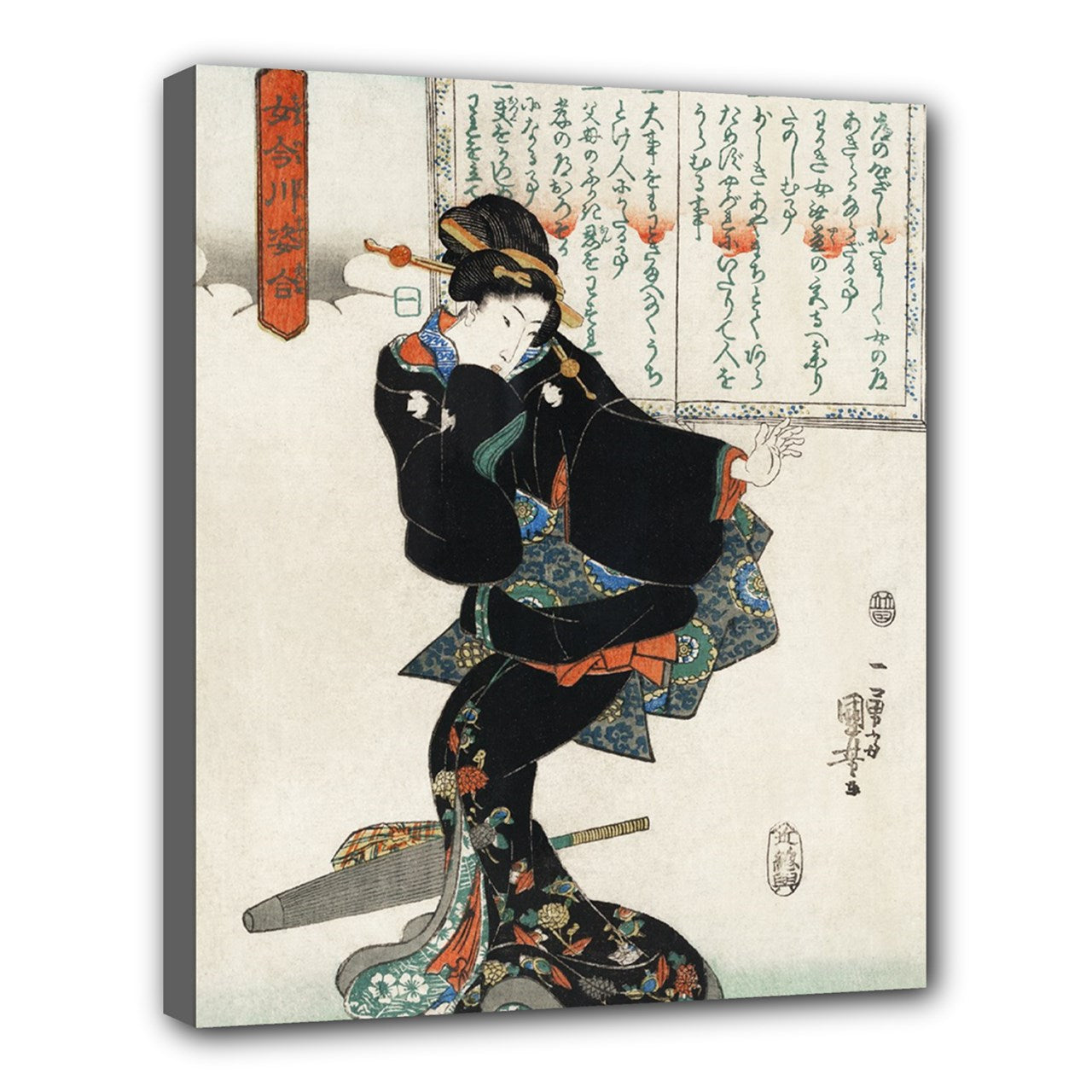 Japanese Woman Utagawa Kuniyoshi Stretched Canvas Wall Art Print 24 by 20 Inches 20" by 24" Art Canvas Home Decor Japan Japanese Print Stretched Canvas Utagawa Kuniyoshi wall art Woman Stretched Canvas 24" by 20"