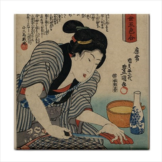 Sushi Chef Japanese Art Ceramic Tile Backsplash Ceramic Ceramic Tile Home Decor Japan Japan Tile Japanese Tile Ceramic Tile