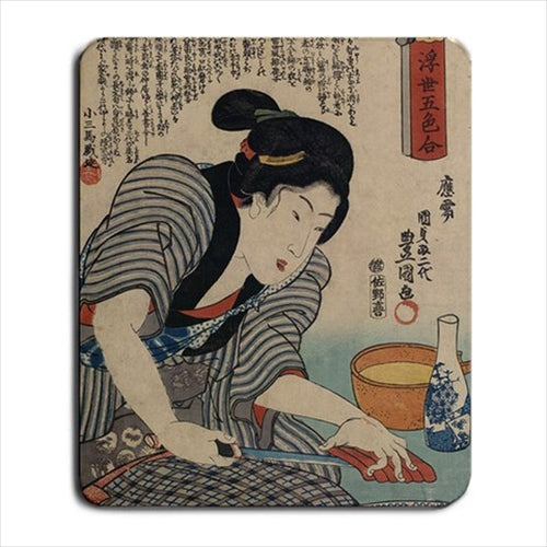 Japan Cuisine Sake Food Japanese Art Computer Mat Mouse Pad Art Computer Japan Japanese Mat Mouse Mouse Pad mousepad Office Accessory Mouse Pad