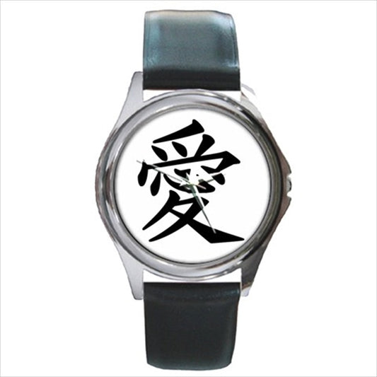 Love Japanese Kanji Symbol Round Unisex Wristwatch Watch Japan Japanese Kanji Round Watch Symbol Unisex Watch Wristwatch Watches