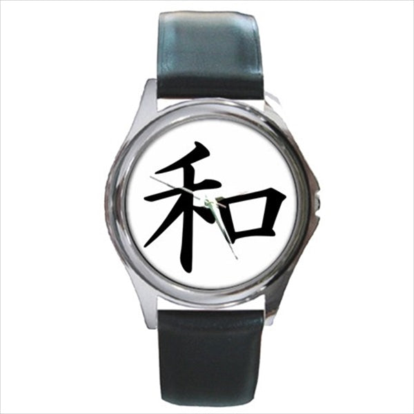 Peace Japanese Kanji Symbol Round Unisex Wristwatch Watch Japan Japanese Kanji Round Watch Symbol Unisex Watch Wristwatch Watches