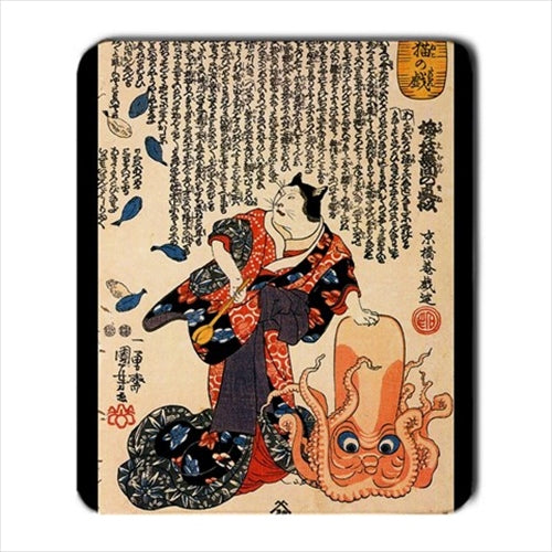Cat Woman Octopus Utagawa_Kuniyoshi Japanese Art Computer Mat Mouse Pad